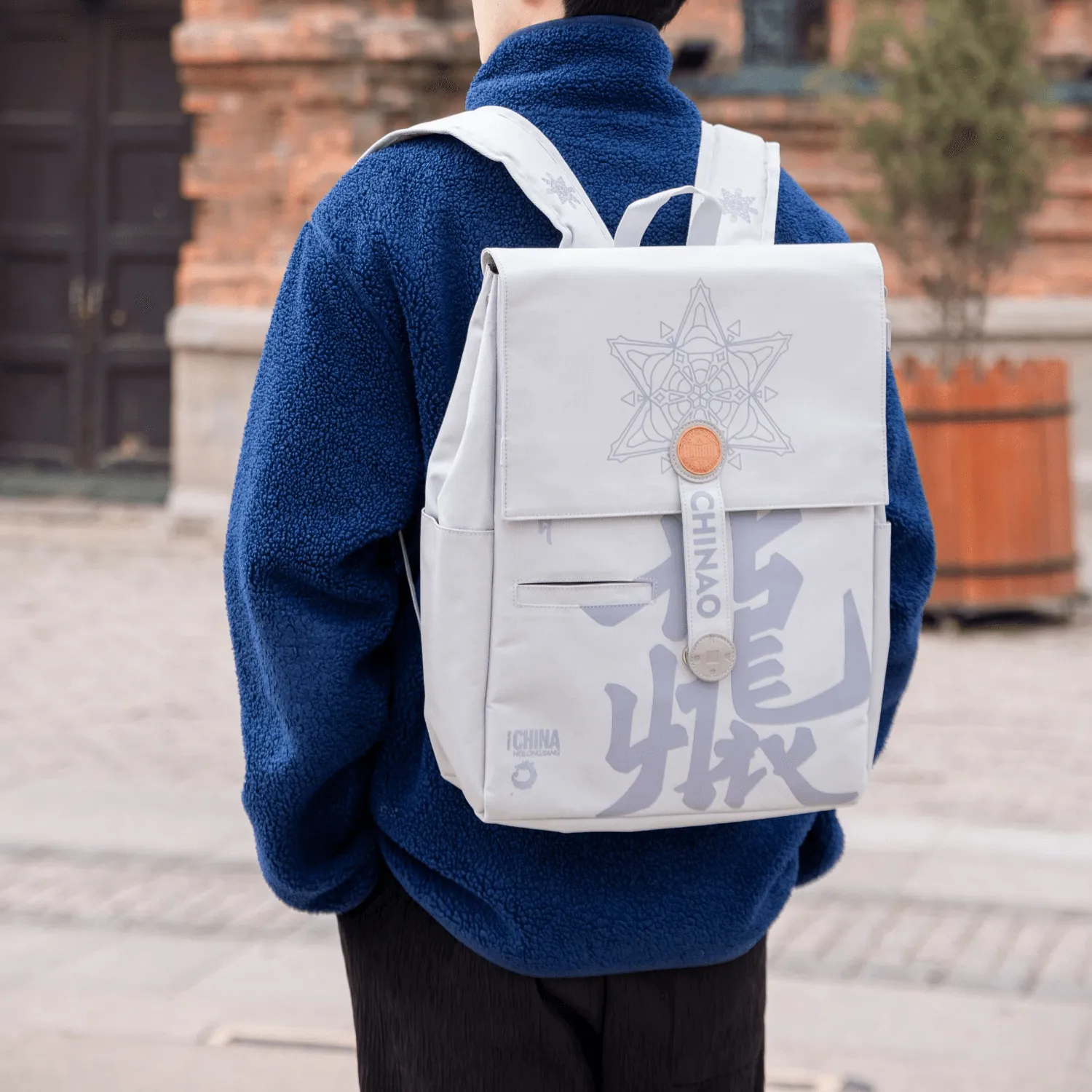 Harbin Ice and Snow Style Multifunctional Fashion Backpack