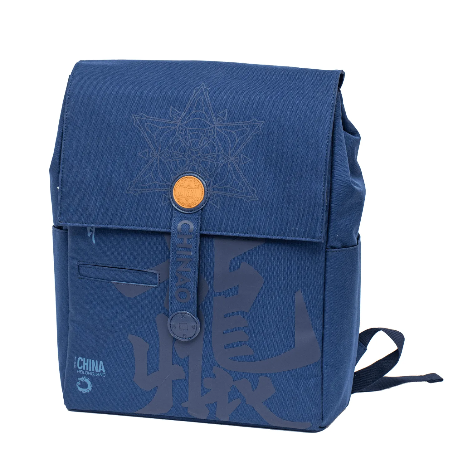 Harbin Ice and Snow Style Multifunctional Fashion Backpack