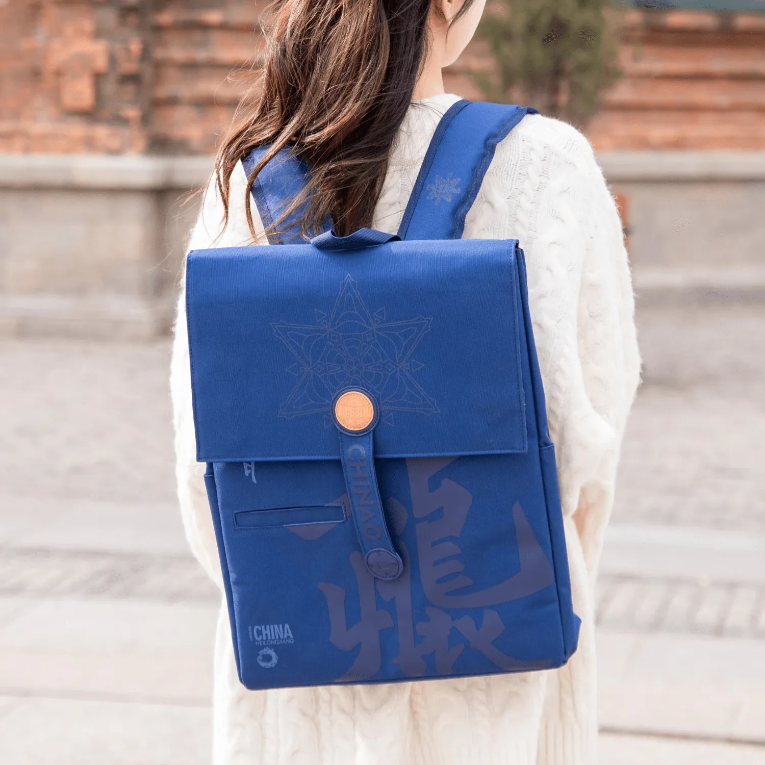 Harbin Ice and Snow Style Multifunctional Fashion Backpack